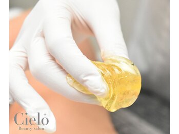 シエロ 町田店(Cielo)/『シュガーリング脱毛』