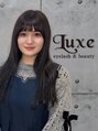 リュクス アイラッシュ アンド ビューティー 横浜店(Luxe eyelash & beauty) 五十嵐 瑠菜