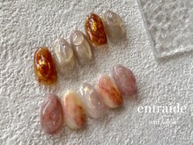 アントレッド(entraide)/新作☆nuance sample