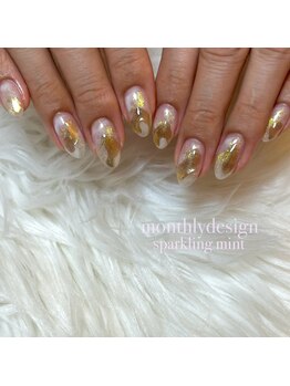 スパークリング ミント 森ノ宮店(sparkling mint)/選べるマンスリーコース♪