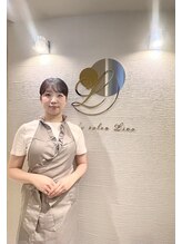リノ(Lino) 城戸 