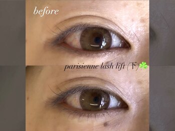 アコ バイ ネオリーブアイス(aco by Neolive ice)/下まつ毛パーマ