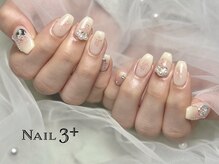 《mayu限定》ご新規様★フルアート120分→7490円