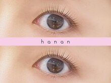 ハナン 天王寺(hanan)/パリジェンヌラッシュリフト