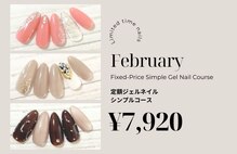 ルピナス(LUPINAS)