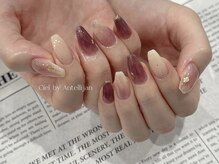 シエル バイ アンテリジャン(Ciel By Antellijan)/大人ニュアンスネイル