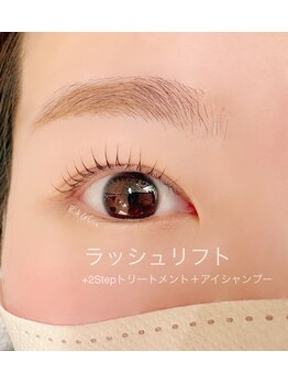 ラグシー 桜木町(RAGCie)/◇ラッシュリフト◇