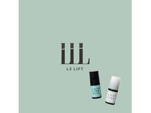 デイドット バイ リロ 札幌(de. by Liro)の雰囲気（高持続/毛質改善L3 LIFT 【L3トリートメント取扱店】）