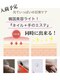 エリーネイル(ellie Nail)の写真/【韓国】最新ＬＥＤライトで『ネイルをしながら手のエステ』無料！/常に最新を目指せるのは個人店の強み♪