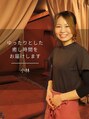 アジアンサロン ラワンタイ 小林