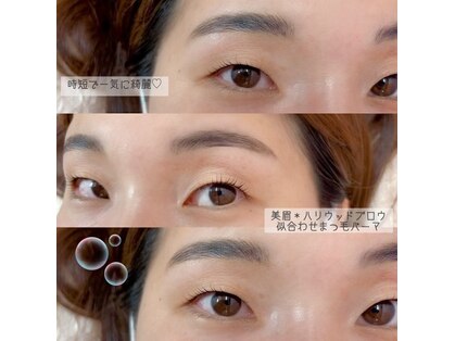 リジー(lizzie)の写真