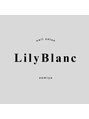* Lily blans【ワンホン/長さだし/持ち込み◎】/Lily Blanc