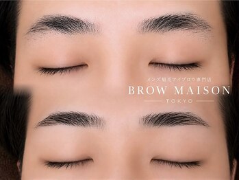 メンズ眉毛サロン BROW MAISON TOKYO池袋店 [メンズアイブロウ/まゆげ/メンズ眉毛]の写真/メンズ眉毛WAXで自眉毛の印象UP！美眉スタイリングが人気♪プロのアイリストが自信の持てる目元をご提案◎