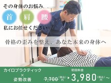 ワレア(Walea)