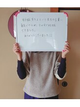 ソルヴ(SOLVE)/妊娠。幸せを産むホワイトボード