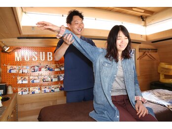 ムスビ(musubi)/施術後の検査