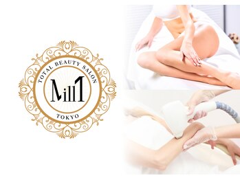ミル 恵比寿店(Mill)/《脱毛》
