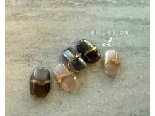 エル 高槻市駅前店(el)/Dコース　6600円