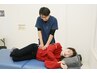 【ご新規様限定クーポン】全身調整整体コース「指名なし」30分　7700→3980