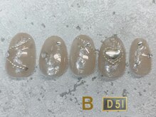 ディーゴーイチ(D51)/