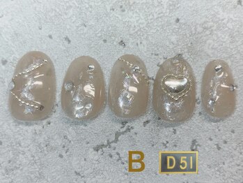 ディーゴーイチ(D51)/