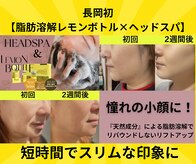 ララチッタ(L'la citta)