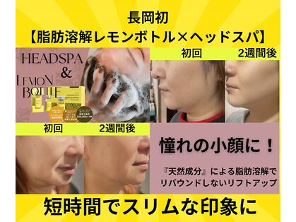 ララチッタ(L'la citta)の写真