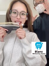 ブラン 心斎橋店(Blanc)/ホワイトニング施術例