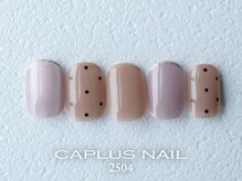 ブランシェキャプラス(BRANCHE CAPLUS)/■シンプルプラン■ 2504