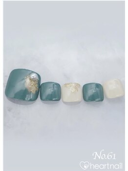 はあとねいる 泡瀬店/定番デザインNo.261