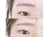 【一重、奥二重さん向け☆まつ毛パーマ＋eyeストレッチ＋美眉アイブロウwax】