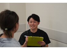 ナオル整体 大阪茨木院(NAORU整体)/大阪茨木/ 整体・矯正