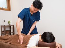 サンケア整骨院
