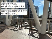 ユニブロウ 天王寺あべの店(UNI BROW)/【JR天王寺駅】からの道順４