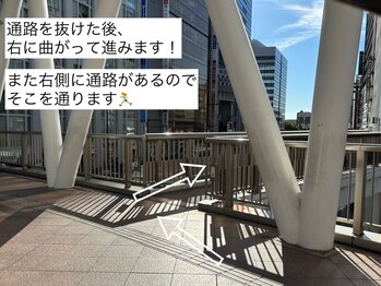 ユニブロウ 天王寺あべの店(UNI BROW)/【JR天王寺駅】からの道順4