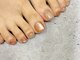 エルマナ ネイル(Hermana NAIL)の写真/当店大人気《うる艶フット角質ケアコース》でネイルの映える足元に☆いつでも自信が持てる素足美人へ♪
