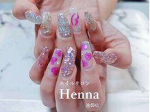 ヘンナコンス(Henna Kongs)/バレンタイン持ち込みデザイン