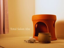 トータルサロン アベ(Abe)