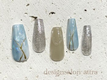 初回オフ無料¥7700