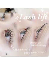 ピーコック(peacock)/人気no1☆まつ毛パーマ/Uカール