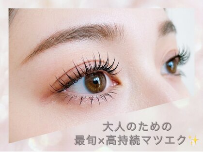 ベニー(Bennie)の写真