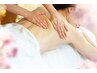 【女性ご新規さま】フェムケア矯正　& &nbsp;&nbsp;深層巡りリンパトリートメント60分