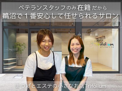 トリフォリウム 鵜沼店(Trifolium)の写真