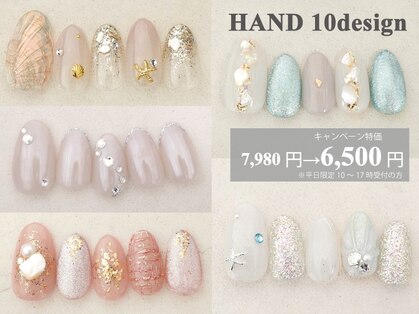 ABCネイル 上野マルイ店(ABC Nail)の写真