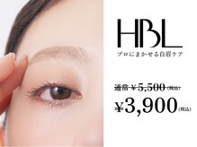 ポノ(pono)の雰囲気（★期間限定★HBL初回￥3,900キャンペーン！この機会にHBLご体験！）