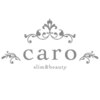 カロ スリムアンドビューティー(caro)ロゴ