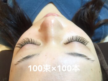 リディラッシュ 東向日店(LIDY LASH)/