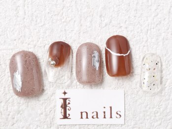 アイネイルズ 梅田店(I nails)/くすみカラーニュアンス￥7700