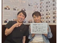 緒(いとぐち)/お客様とのお写真