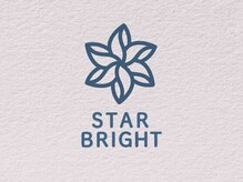 スターブライト(STAR BRIGHT)